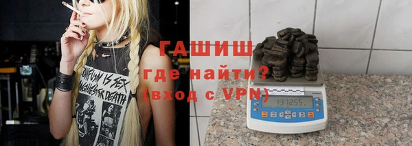 дживик Нягань