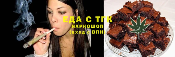 ALPHA-PVP Няндома