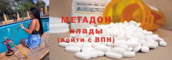 дживик Нягань