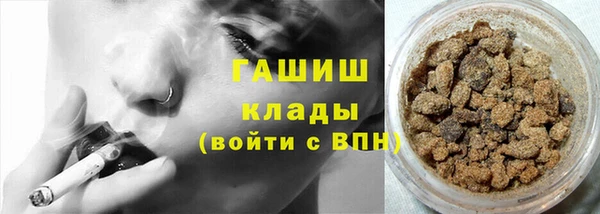 Альфа ПВП Нефтегорск