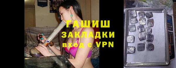 таблы Новодвинск