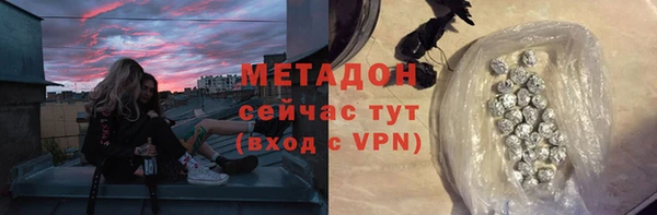 таблы Новодвинск