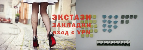 дживик Нягань
