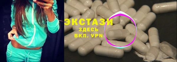 кокс Нязепетровск