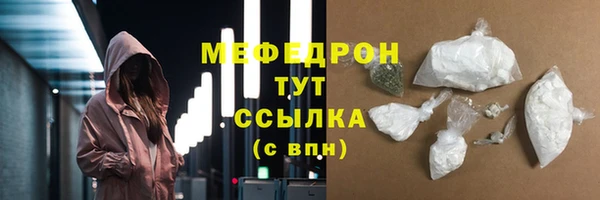 ALPHA-PVP Няндома