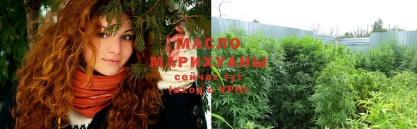 ALPHA-PVP Няндома