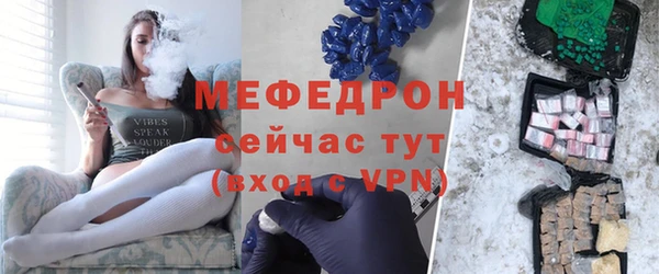 кокс Нязепетровск