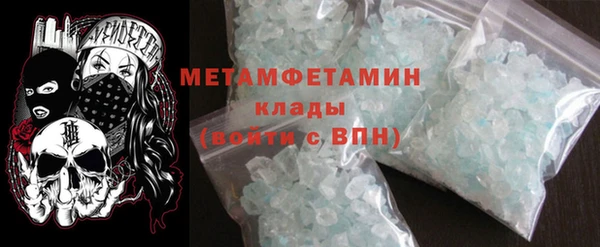 таблы Новодвинск