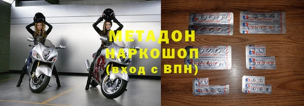 кокс Нязепетровск