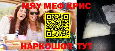 марки nbome Гай