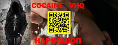 марки nbome Гай