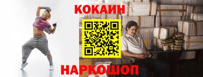 марки nbome Гай