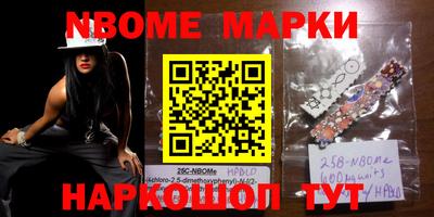 каннабис Абинск