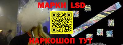 трава Гагарин