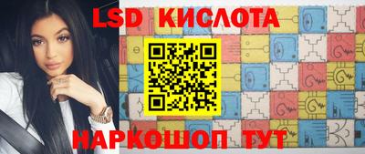 трава Гагарин