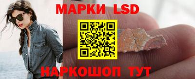 трава Гагарин