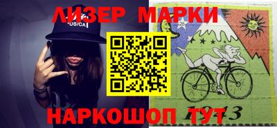 твердый Азнакаево