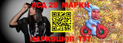 каннабис Абинск