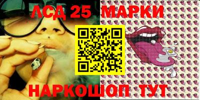 мефедрон Азнакаево