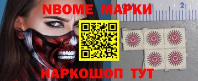 Альфа ПВП Абинск