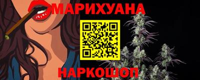 твердый Азнакаево