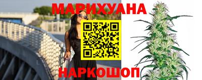 мескалин Абакан