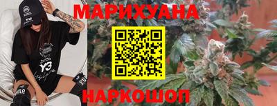 мефедрон Абакан