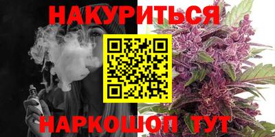 твердый Азнакаево