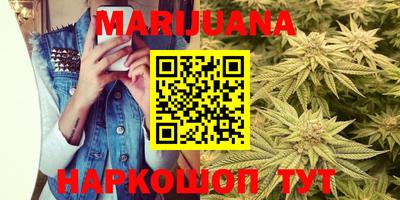 молекула духа Гатчина