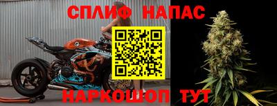 твердый Азнакаево