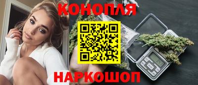 COCAINE Абинск