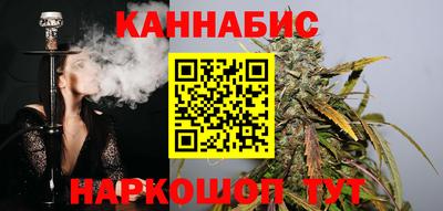 мескалин Абакан