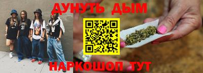 твердый Азнакаево