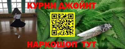 мефедрон Азнакаево