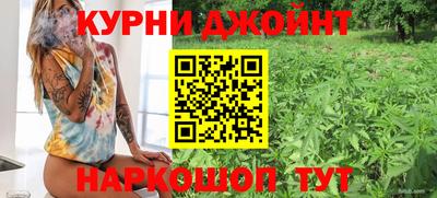 трава Гагарин