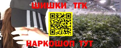 твердый Азнакаево