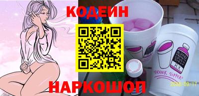 твердый Азнакаево