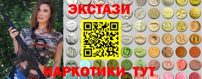 трава Гагарин