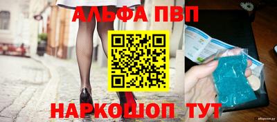 твердый Азнакаево