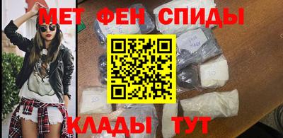 трава Гагарин