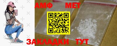 марки nbome Гай