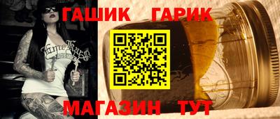 мефедрон Азнакаево