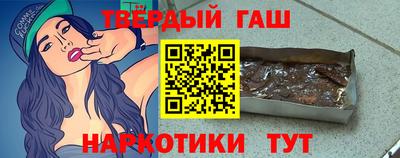 мескалин Абакан