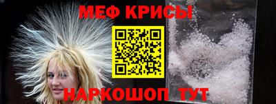 каннабис Абинск