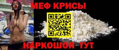 твердый Азнакаево