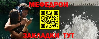твердый Азнакаево