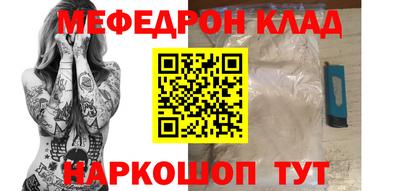 твердый Азнакаево