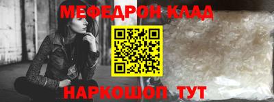 твердый Азнакаево