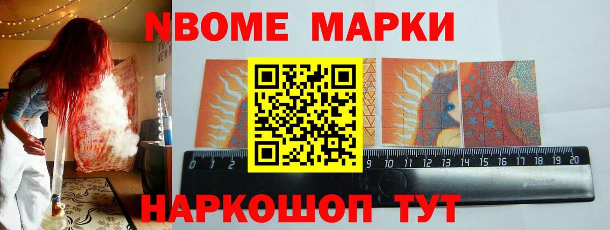 LSD-25 экстази ecstasy  Лсд 25 экстази ecstasy  Кислота  Вход с VPN  Анапа 